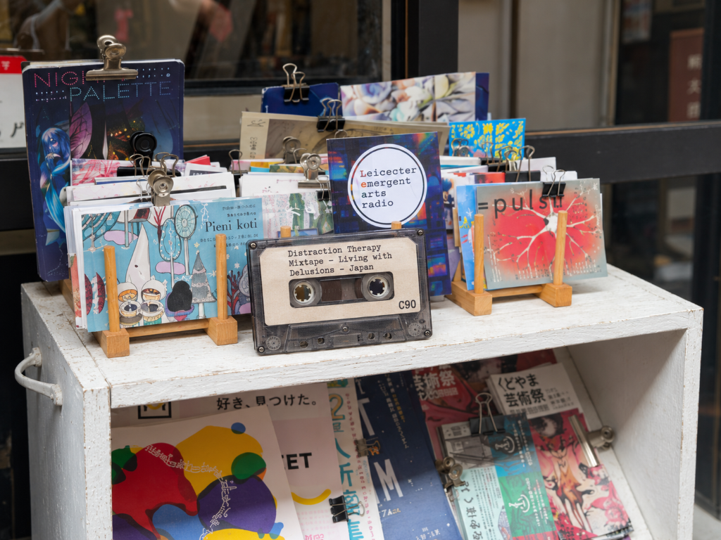 C90 cassette at Japanese zine stand (Medium)