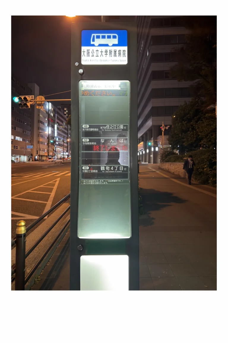 20251104_120328676_iOS-Medium