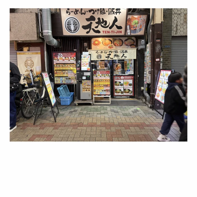 20251105_133107089_iOS-Medium